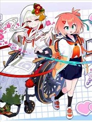 山海食单 漫画改在线播放